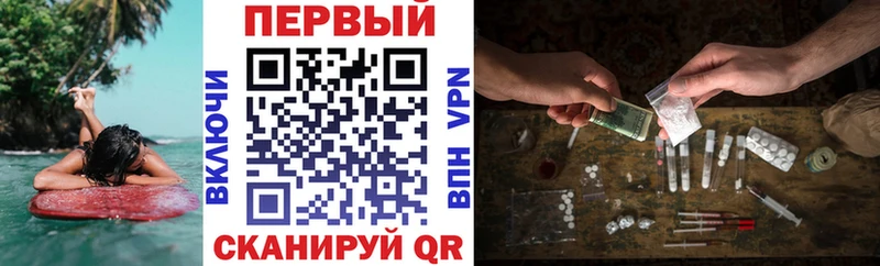 Амфетамин VHQ  Нижняя Тура 