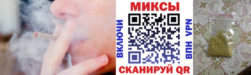 Бутират бутандиол  Нижняя Тура 