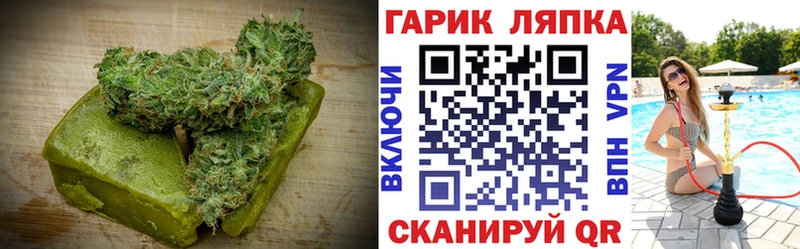 продажа наркотиков  блэк спрут сайт  Canna-Cookies конопля  Нижняя Тура 