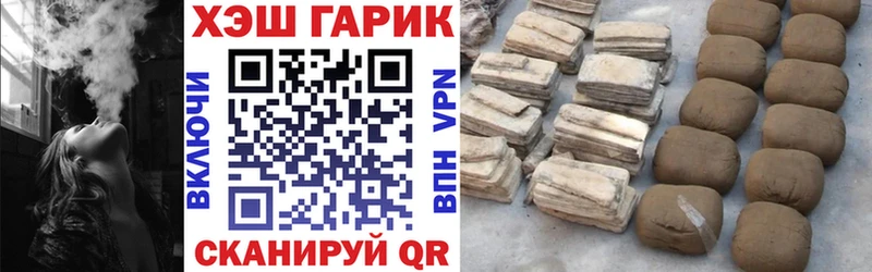 ГАШ VHQ  Нижняя Тура 