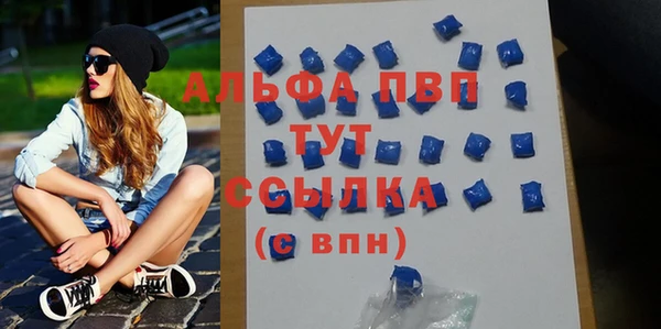 mdma Наволоки