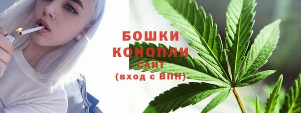 mdma Наволоки