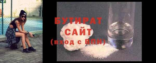 таблы Нефтегорск