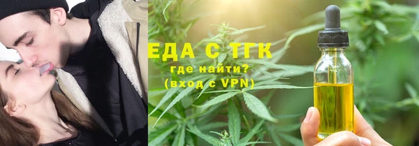 jwh Навашино