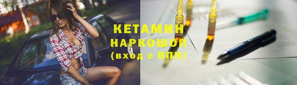 марки lsd Вязники