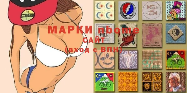 таблы Нефтегорск