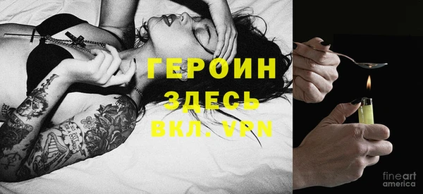таблы Нефтегорск