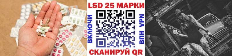 закладки  Нижняя Тура  LSD-25 экстази ecstasy 