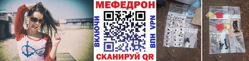 цена   Нижняя Тура  блэк спрут вход  Мефедрон 4 MMC 
