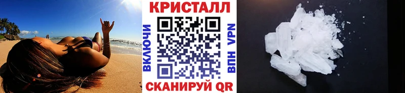 дарнет шоп  Нижняя Тура  Метамфетамин витя 