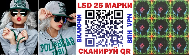 наркота  Нижняя Тура  Марки N-bome 1,8мг 